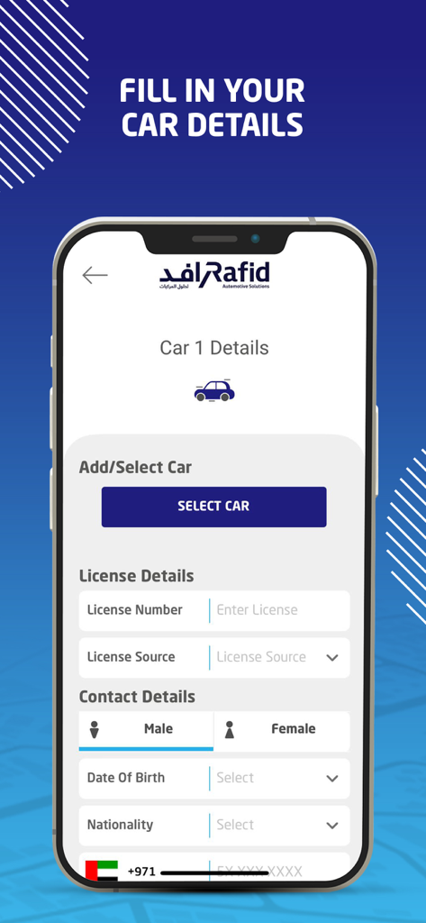 Rafid - Pantalla de la aplicación Rafid para completar detalles del coche y de contacto