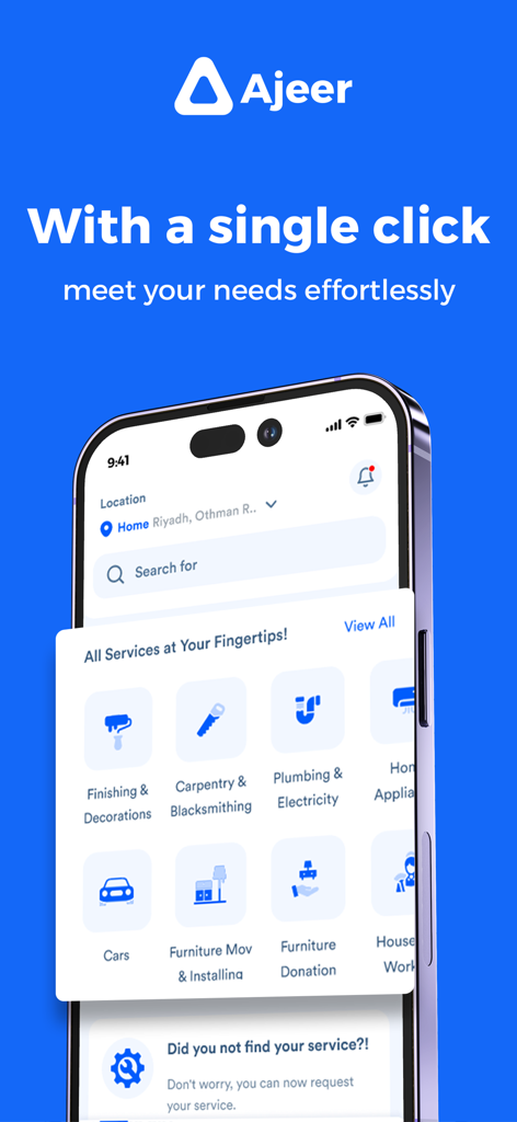 Ajeer mobile app screen displaying a variety of home maintenance services including plumbing, electrical work, and carpentry.