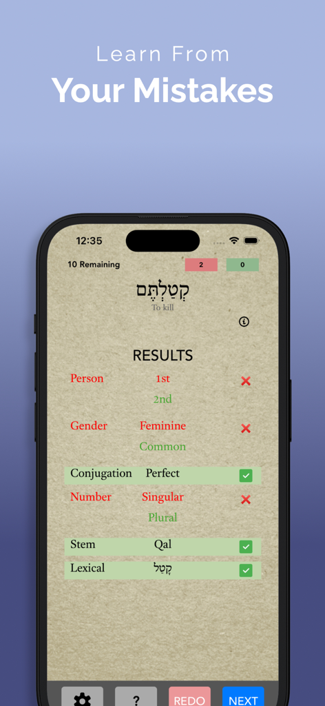 ParseHebrew - Hebrew Quizzing - ParseHebrew app screen showing incorrect and correct answers for a biblical hebrew verb parsing quiz