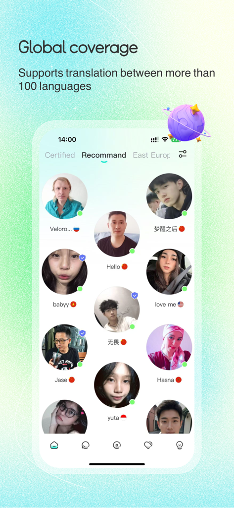 WorldTalk app interface showing diverse user profiles from various countries with global coverage and translation support