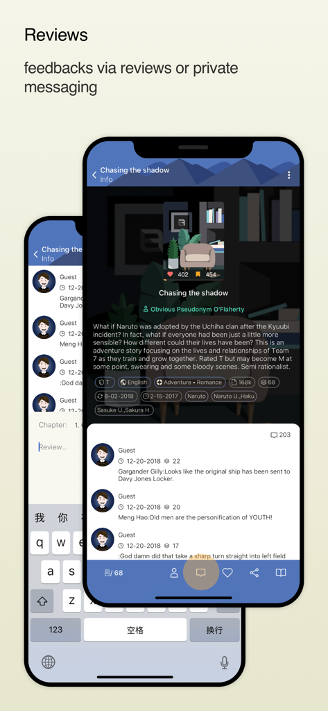 Interfaccia dell'app mobile FanFiction.Net che mostra le recensioni dei lettori e le opzioni di feedback per una storia