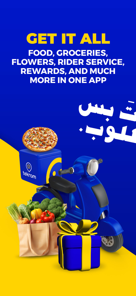Tekram Delivery - Tekram Delivery app promotional image featuring a blue delivery scooter pizza groceries and a gift box