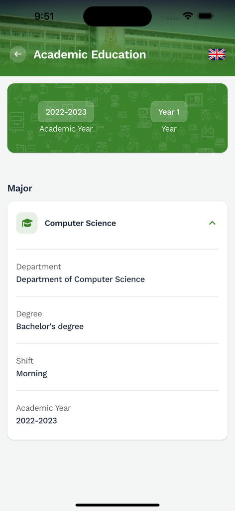 RUPP Portal - Schermata dell'app RUPP Portal che mostra i dettagli accademici dello studente, inclusi il corso di laurea e le informazioni sul dipartimento.