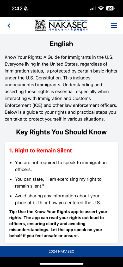 Know Your Rights 4 Immigrants - 미국 이민자를 위한 묵비권에 대해 설명하는 모바일 앱 화면