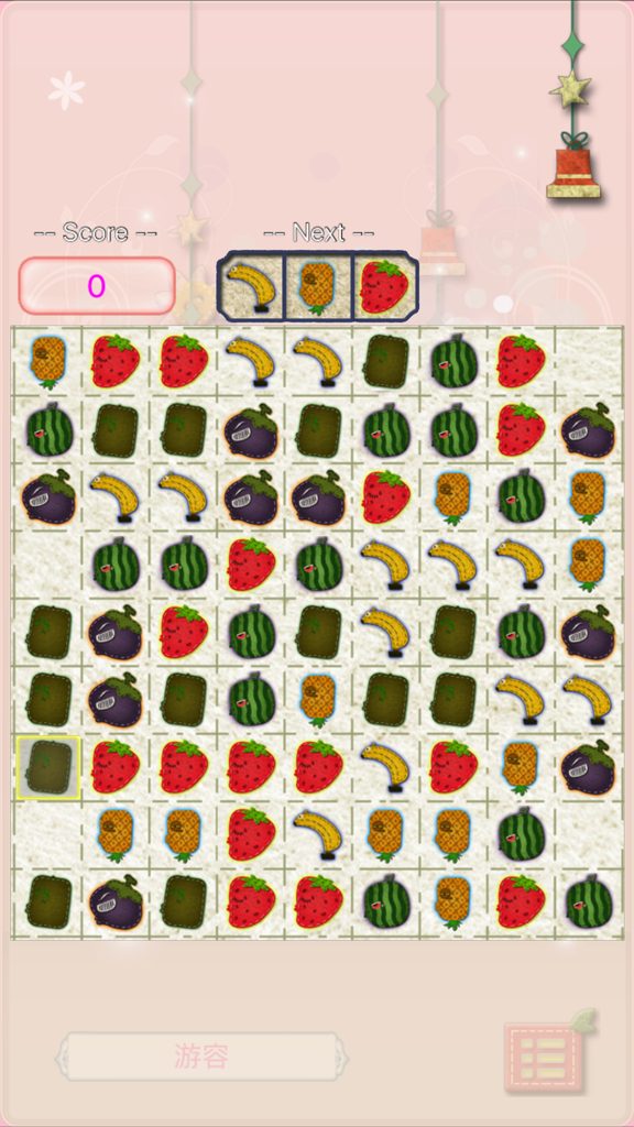 Five In A Row - Fruit Version - Color Line - Link5 - A grid of colorful fruit icons in a five in a row logic puzzle game screenshot.