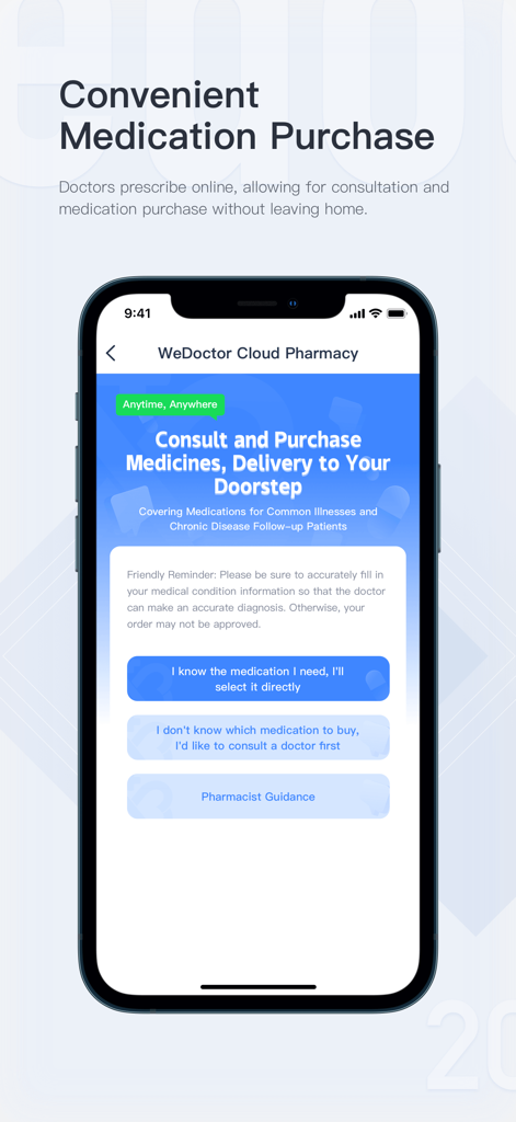 微醫 WeDoctor - WeDoctor app screen for online medicine consultation and doorstep delivery service.