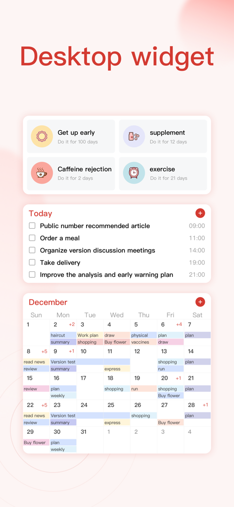 朝暮计划-自律打卡学习计划清单提醒管家 - Widget de escritorio de Zomoplan que muestra el seguimiento de hábitos, la lista de tareas diarias y la vista del calendario mensual