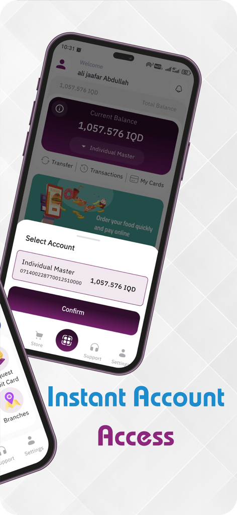 Trust Bank mobile app screen showing instant account access and current balance details