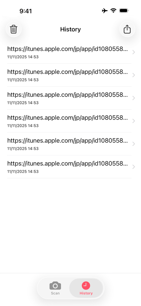 A list of scanned QR code links and timestamps in the history screen of the app
