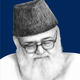 Read Maududi