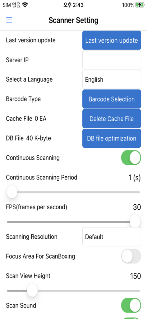 Interface of the Scanoid app showing professional scanner settings including continuous scanning and resolution controls