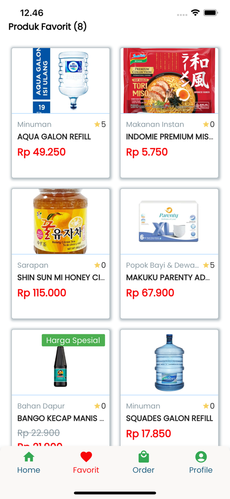 물 리필 및 인스턴트 라면을 포함한 Yoline 앱 모바일 인터페이스의 좋아하는 식료품 목록