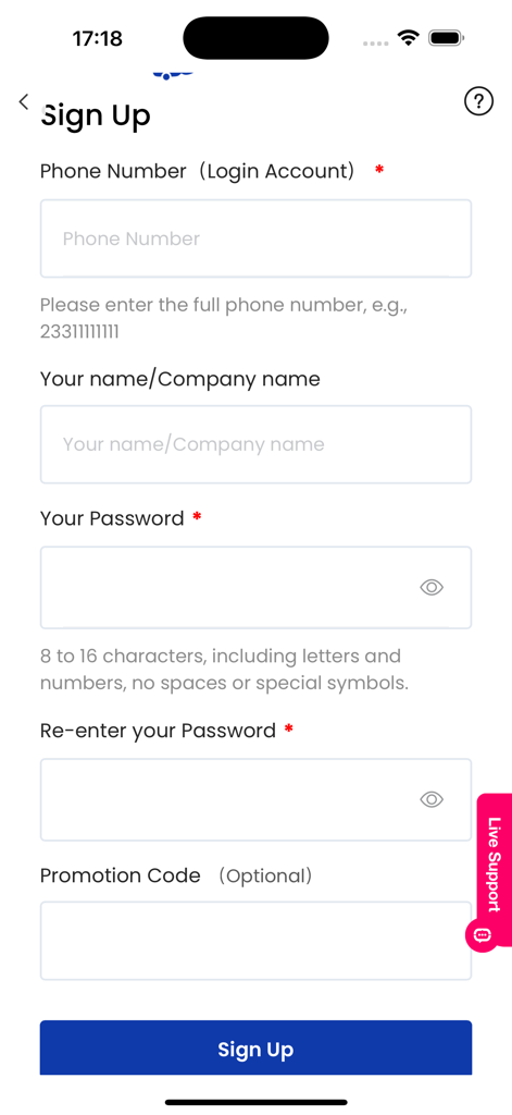 1688elephant - Sign up page for 1688elephant app showing phone number and company registration fields
