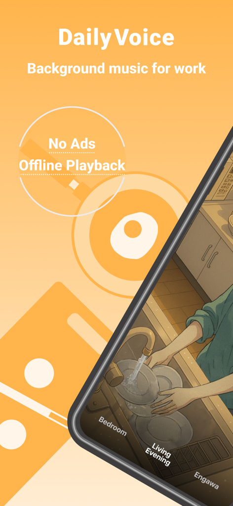 DailyVoice(BGM for Sleep) - DailyVoice app interface showing background music for work with offline playback and no ads
