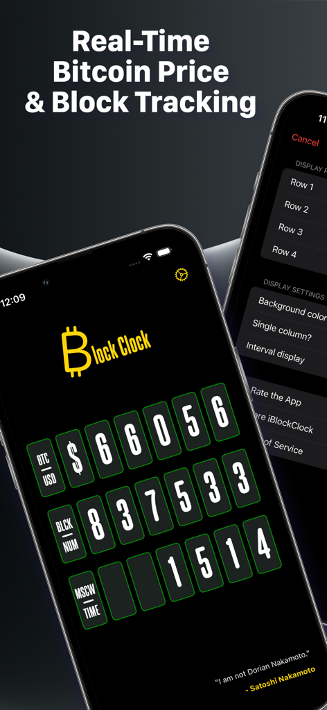 リアルタイムBTC価格とブロック追跡指標を表示するBitcoin Clockアプリのインターフェース