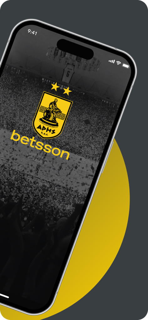 ARIS BC - Official ARIS BC mobile app splash screen showing the team crest and sponsor logo