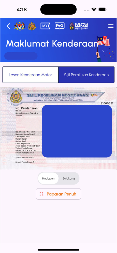 Digital vehicle ownership certificate screen in the MyJPJ app