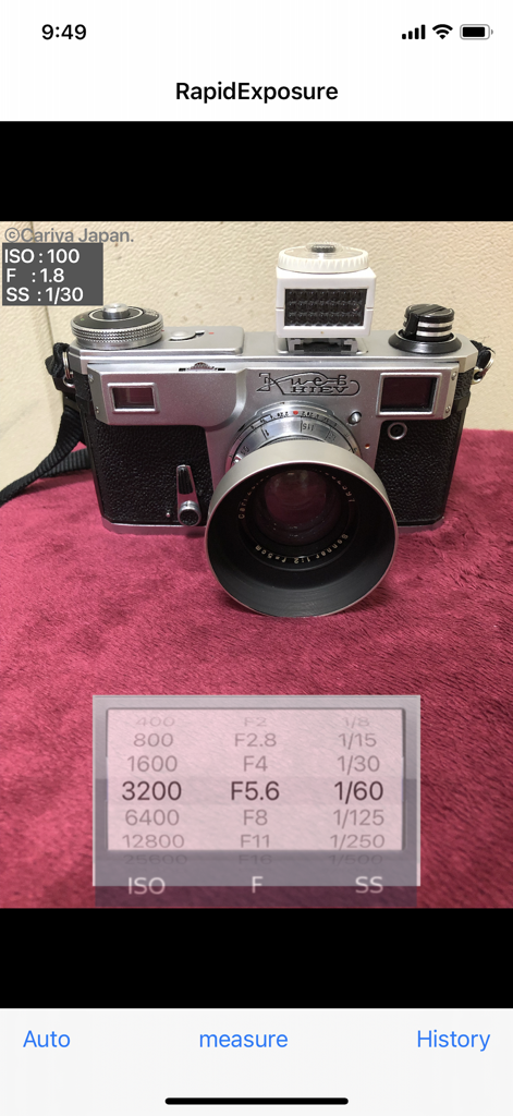 RapidExposure 앱 인터페이스는 빈티지 카메라에 대한 ISO 조리개 및 셔터 속도 설정을 보여줍니다