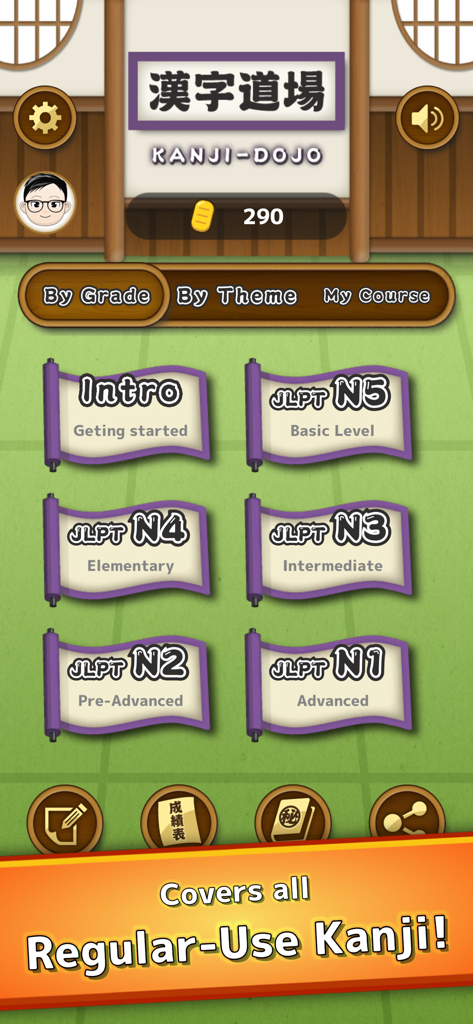 Learn Japanese Kanji Letter - Mobile app interface showing JLPT Kanji study levels from N5 to N1 with a traditional Japanese dojo theme
