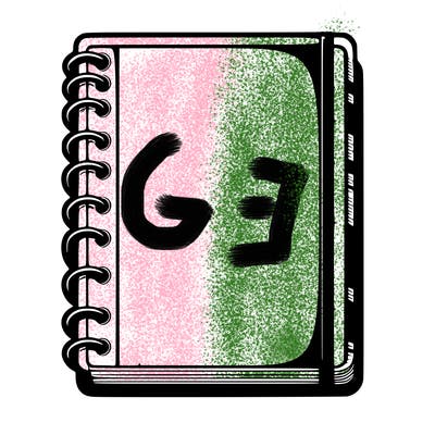 blank, realistic notebook