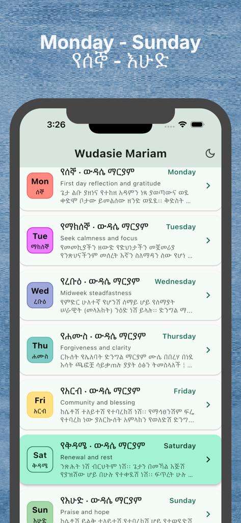 Wudasie Mariam - Weekly prayer schedule in the Wudasie Mariam app displaying daily devotionals in Amharic and English