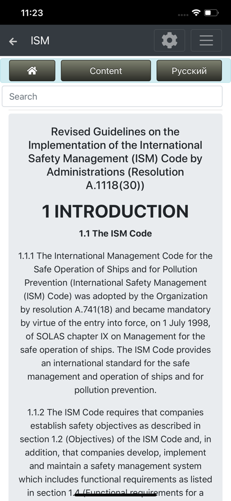 Texto del Código Internacional de Gestión de la Seguridad ISM mostrado en la aplicación móvil cMate-ISM