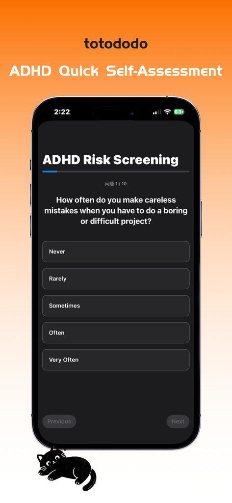 totododo - ADHD quick self-assessment screening tool inside the totododo productivity app.