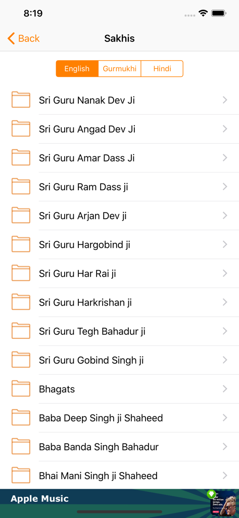 Sikh World - Sikh World app screen showing a list of stories or Sakhis about Sikh Gurus and historical figures available in English Gurmukhi and Hindi