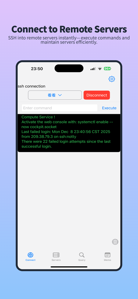 Server360 mobile App-Oberfläche, die eine aktive SSH-Verbindung zu einem Remote-Server mit einem Kommandozeilen-Terminal zeigt.