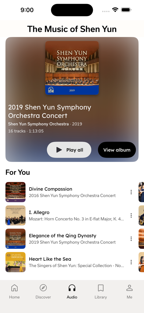 Section audio de l'application Shen Yun Creations présentant des albums de musique classique et des morceaux de l'Orchestre Symphonique Shen Yun.