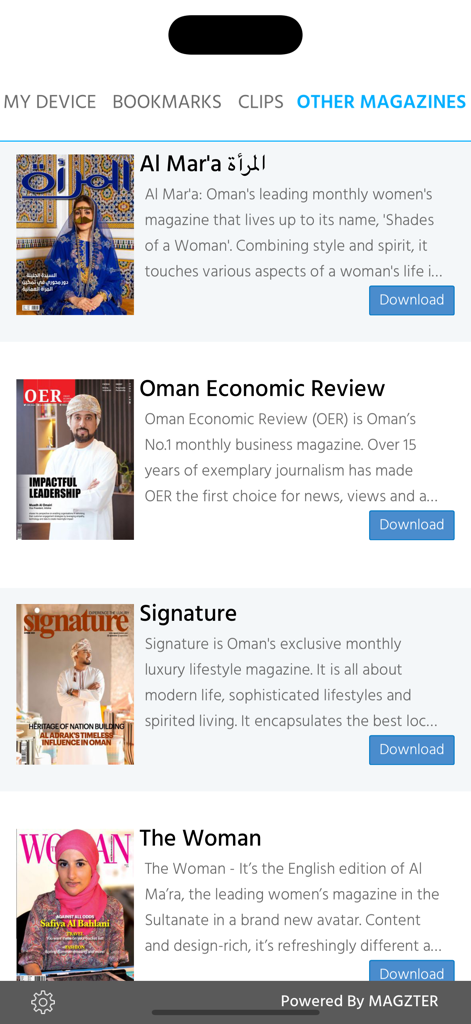 雑誌アプリでダウンロード可能な他のオマーンの出版物のリスト