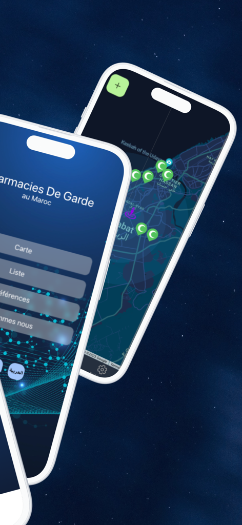 Hirassa - Pharmacies de garde - Map view in the Hirassa app showing locations of on-duty pharmacies in Morocco.