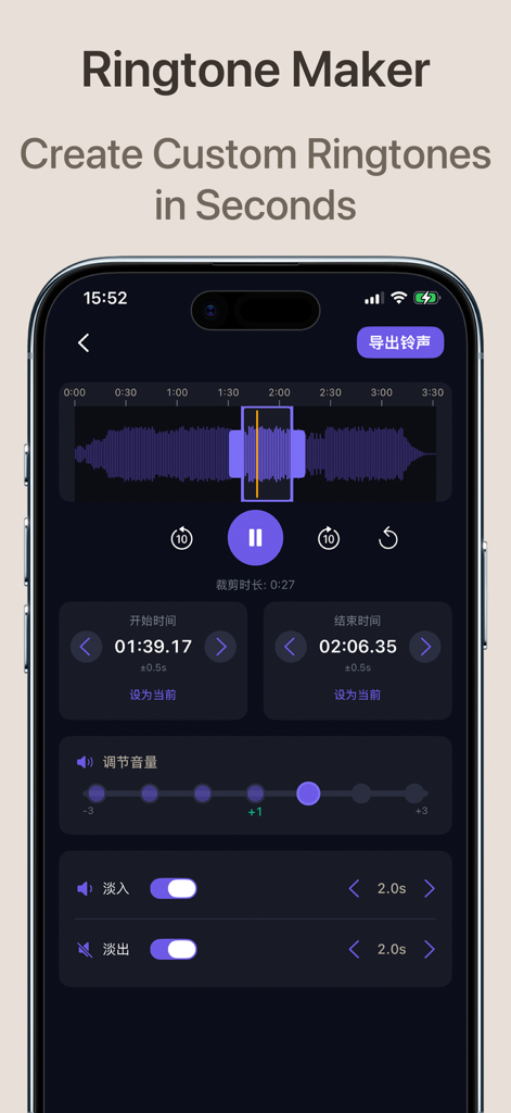Pantalla de smartphone mostrando la herramienta creadora de tonos personalizados con forma de onda de audio y controles de recorte