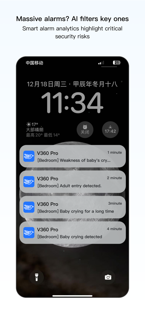 V360 Pro - iPhone-Sperrbildschirm, der V360 Pro Smart AI-Benachrichtigungen für Babyweinen und Zutrittserkennung anzeigt