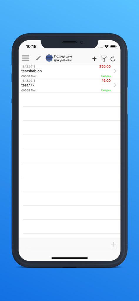 Captura de pantalla de la interfaz de la aplicación Alliance Mobile que muestra una lista de documentos de banca empresarial salientes y transacciones de pago