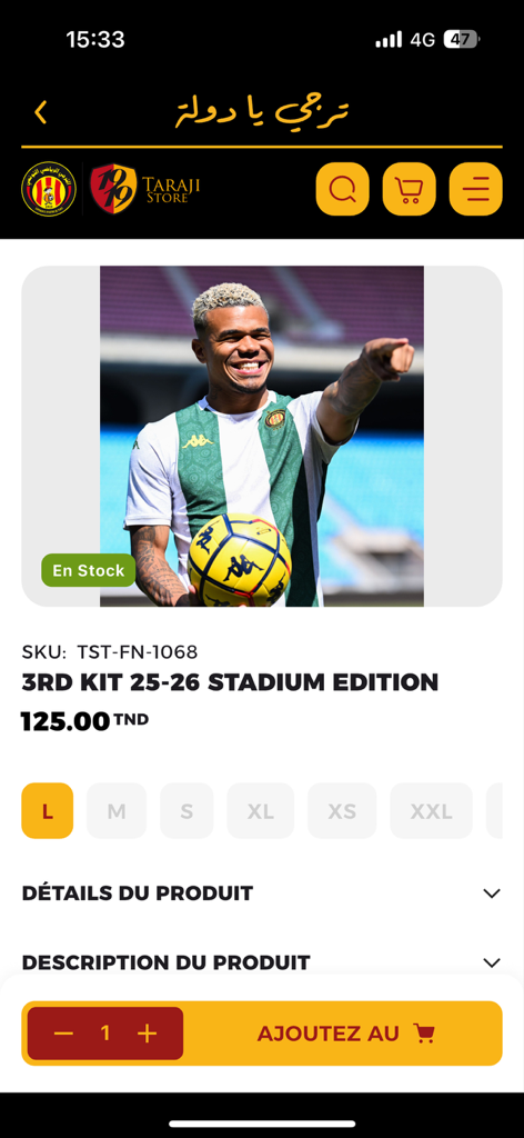 Page produit de l'application Taraji Store affichant le maillot 3ème Kit 25-26 Édition Stade avec sélection de la taille