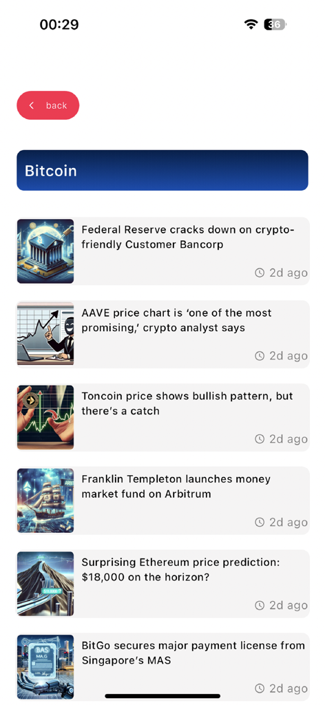 비트코인 뉴스 Ai 앱 인터페이스에 암호화폐 뉴스 헤드라인 목록과 AI 생성 삽화가 표시됨