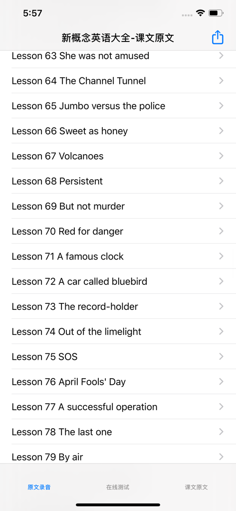 新概念英语 最新版-英美全四册 - Una lista de lecciones de inglés del 63 al 79 en la aplicación de aprendizaje New Concept English