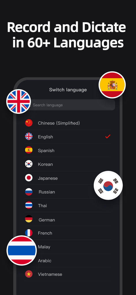 Voice Recorder - Transcript - Interfaz de la aplicación Grabadora de Voz - Transcripción que muestra una lista de más de 60 idiomas compatibles para grabación y dictado
