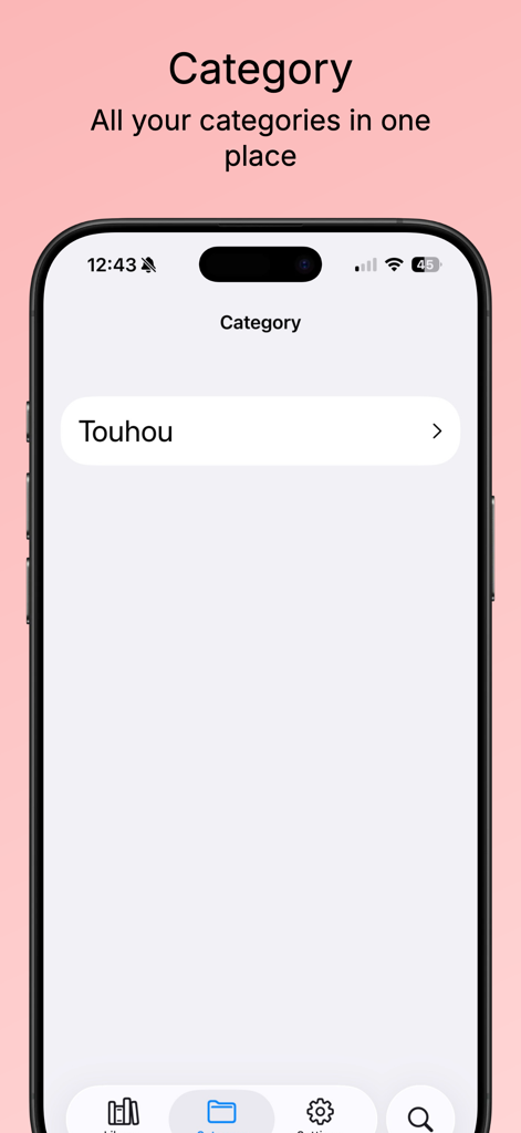 LANreader - Pantalla de categorías de la aplicación móvil LANreader que muestra una carpeta de colección de manga de Touhou