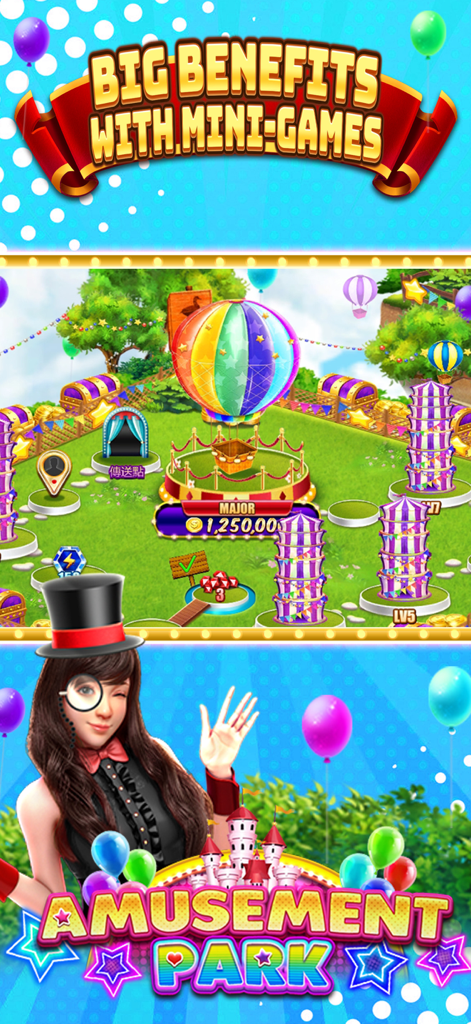 PENNY ARCADE SLOTS - Tela de minijogo de parque de diversões do Penny Arcade Slots mostrando um mapa do jogo com jackpots e um balão de ar quente colorido