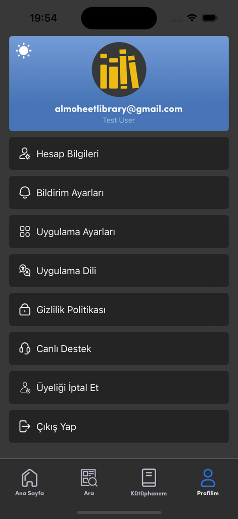 Al Moheet - The user profile settings screen of the Al Moheet app showing account options and navigation.