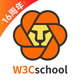 w3cschool-职业技能培训网校