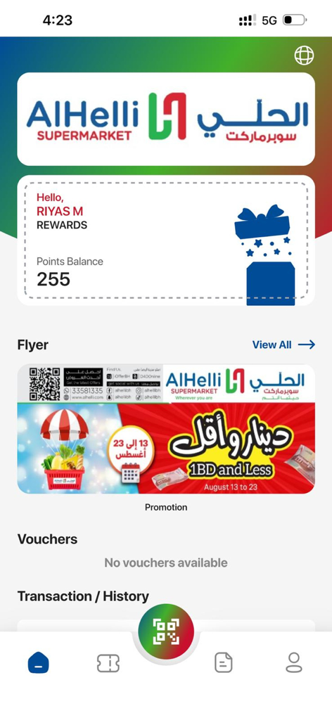 Interfaz de la aplicación Alhelli Rewards Pro que muestra el saldo de puntos del usuario y folletos del supermercado