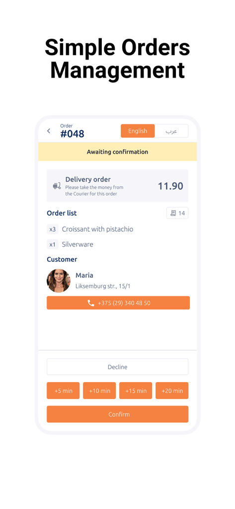 GrupGo order - GrupGo order management screen showing a pending delivery order with customer details and confirmation options