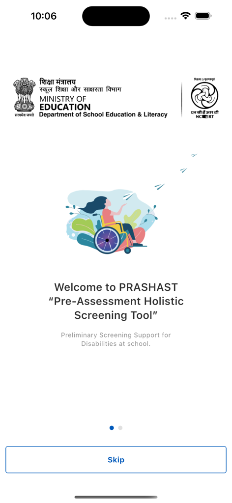 Welcome screen of the PRASHAST mobile app for preliminary disability screening at school