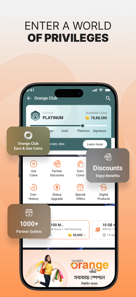 MyBL - MyBL app screen showing Orange Club loyalty program and platinum status privileges
