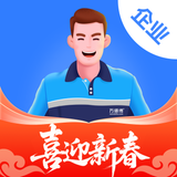 万师傅家居服务