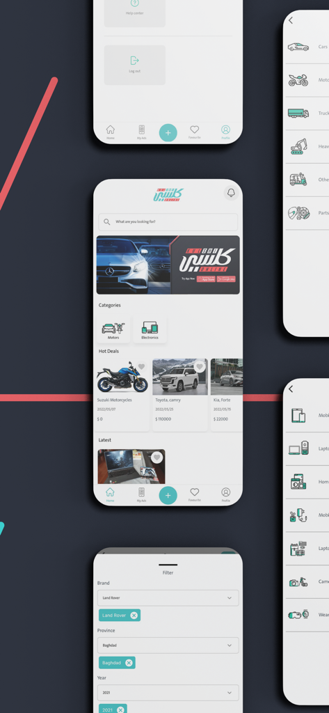 Kulshi Online كلشي اونلاين - Screenshots of Kulshi Online mobile app showing marketplace categories and product listings