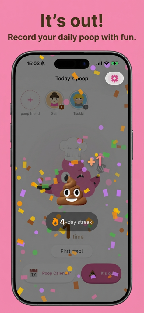 UNCHIKUN Poop Tracker - A screenshot of the UNCHIKUN app interface showing a cute poop character with confetti and a four day streak notification